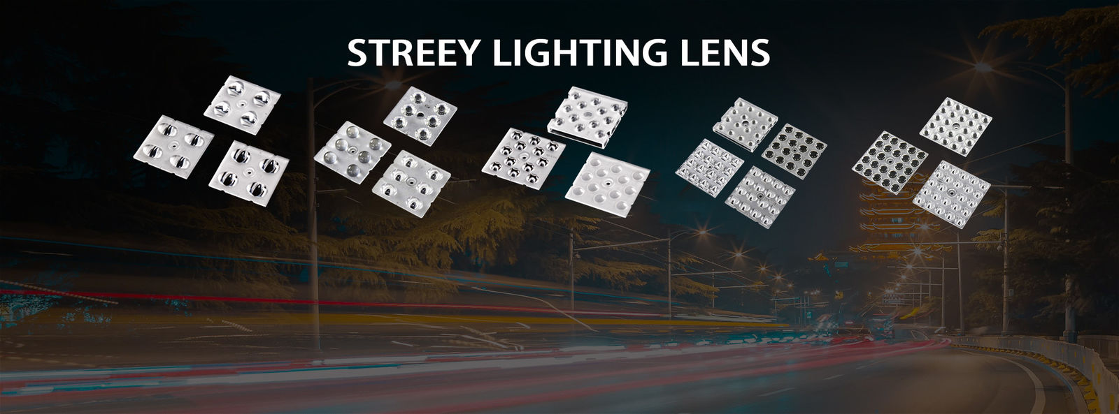 جودة عدسة الإضاءة LED مصنع