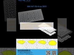 304pcs 2835LED مع 4 توزيعات الضوء IP65 مقاوم للماء ضوء منخفض الشارع وموقف السيارات