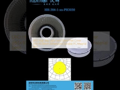 غطاء عدسة ضوء UFO High Bay الخالي من الوهج 263 × 10.59 مم أبعاد عدسة من مادة الكمبيوتر المتينة